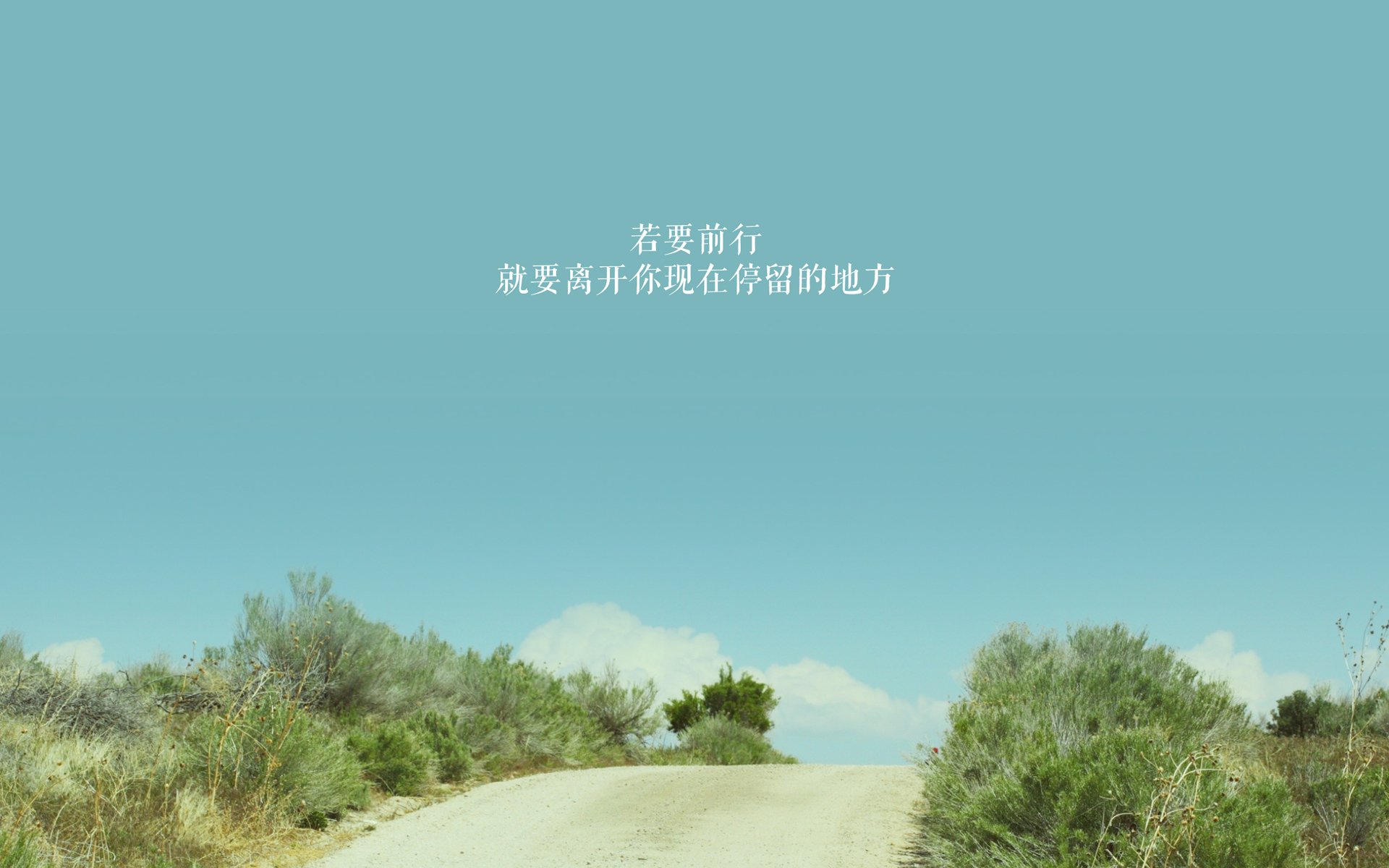 爱游戏官方主页-特色“足球+乡村振兴”试点项目在多地落地，村级足球场 乡村振兴