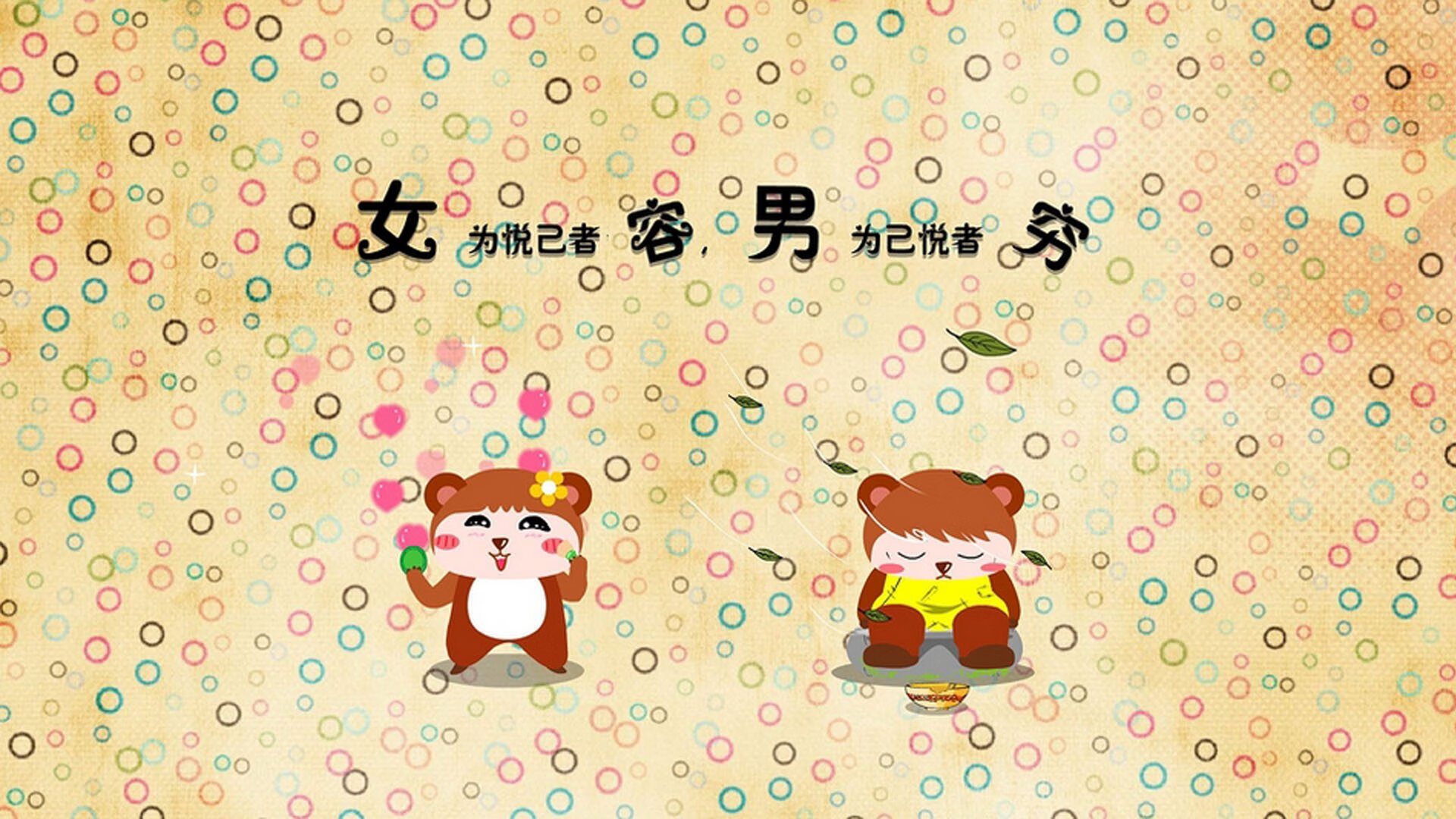 爱游戏数字体验-阿贾克斯在与PSV的关键战中3-2获胜，暂时止住颓势。前曼联前锋韦霍斯特回归荷甲，加盟阿贾克斯。