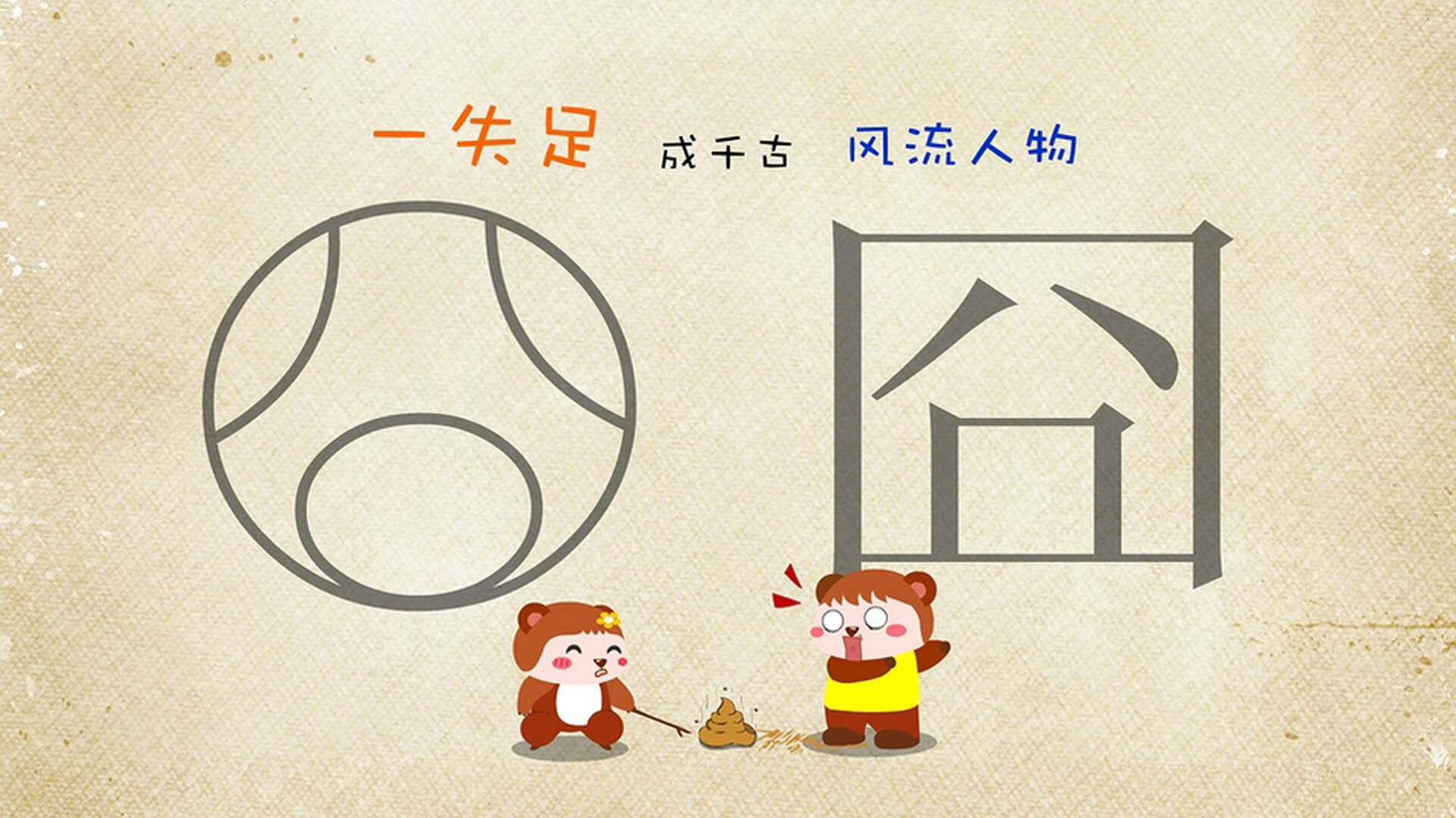 爱游戏体育客户端-EDG战队战术创新获好评，edg战队分析