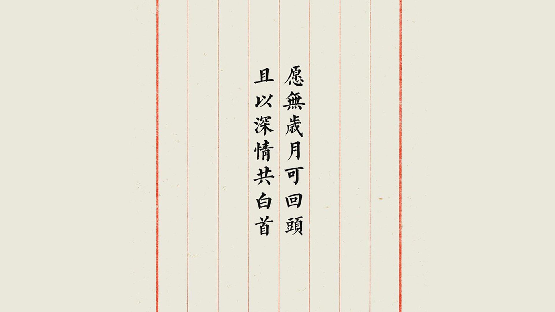 爱游戏-勒沃库森迎战柏林联盟，争夺三分，德甲勒沃库森vs柏林赫塔