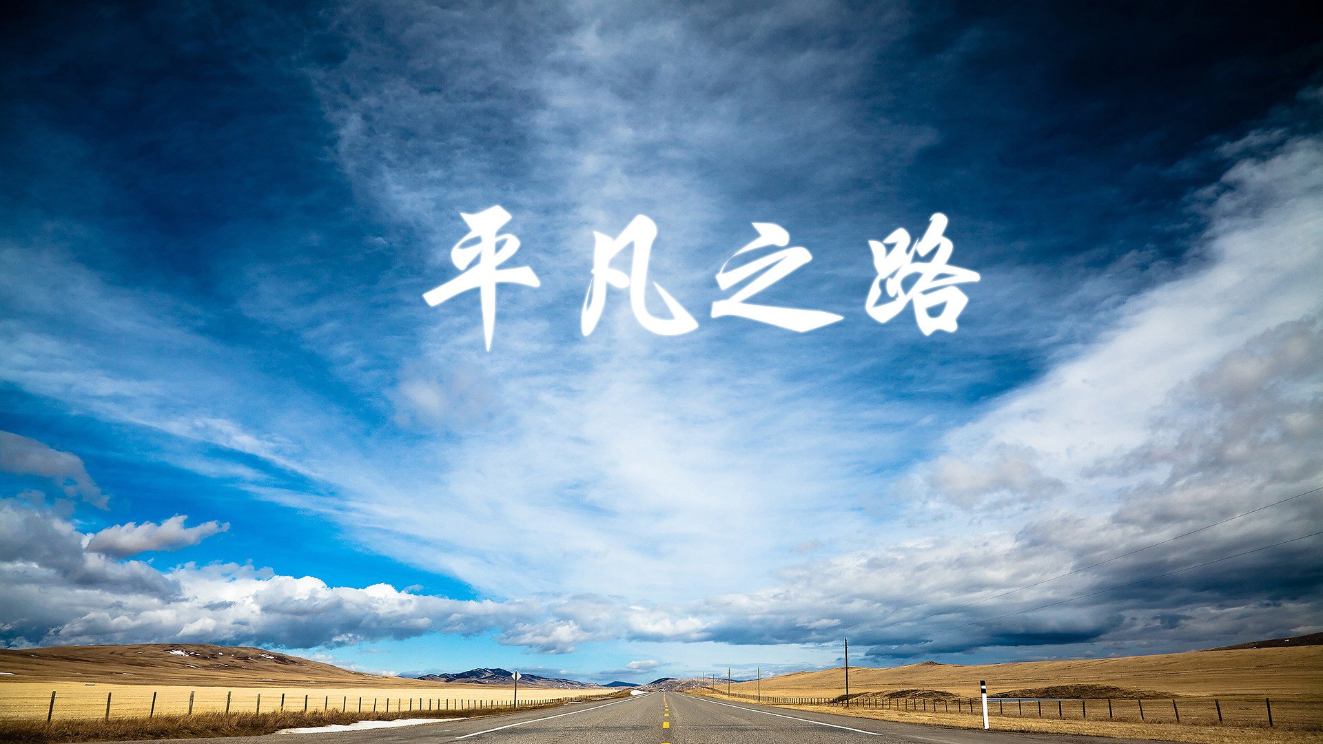爱游戏用户专属-弗赖堡实现逆转，赢得关键比赛胜利，弗赖堡市