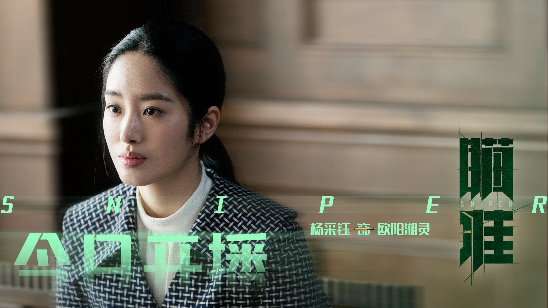 爱游戏在线-高校体育运动能力测试数据分析与应用,大学生体育锻炼数据分析